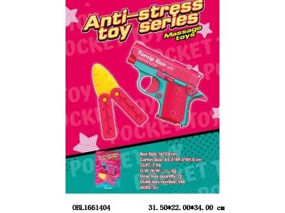 $item.NameEn_OBL1661404