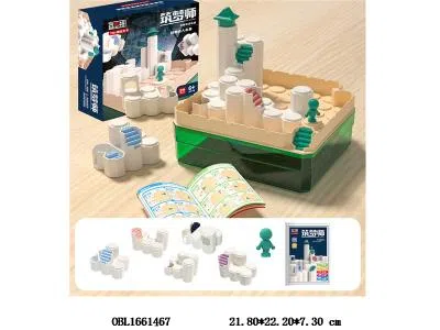 $item.NameEn_OBL1661467