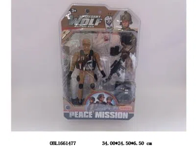 军人套装 4款混装_OBL1661477