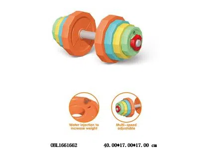 儿童哑铃_OBL1661662