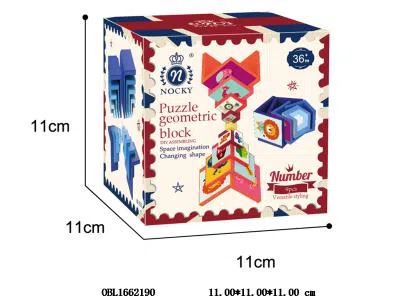 $item.NameEn_OBL1662190