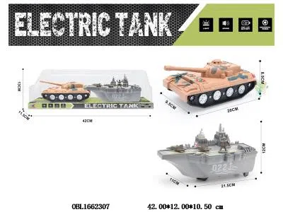 $item.NameEn_OBL1662307