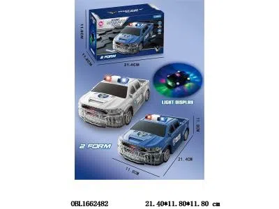 $item.NameEn_OBL1662482