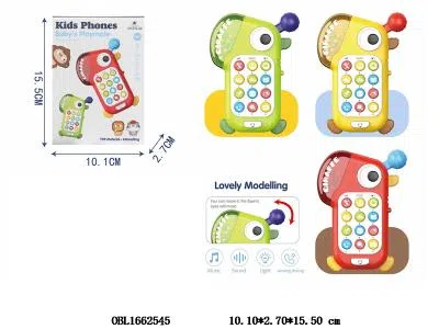 $item.NameEn_OBL1662545