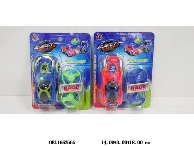 $item.NameEn_OBL1662665