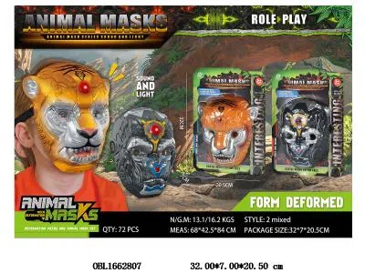 $item.NameEn_OBL1662807