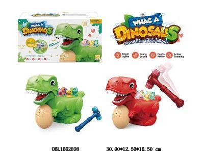 恐龙打地鼠游戏带灯光声音 3*AA不包电 2色混装_OBL1662898