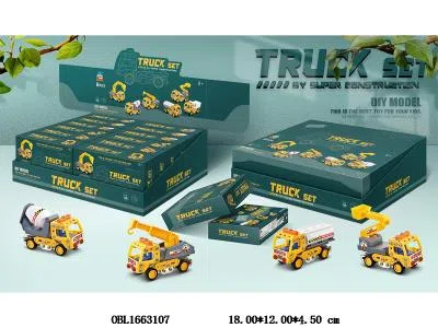 $item.NameEn_OBL1663107