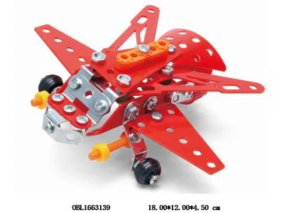 $item.NameEn_OBL1663139