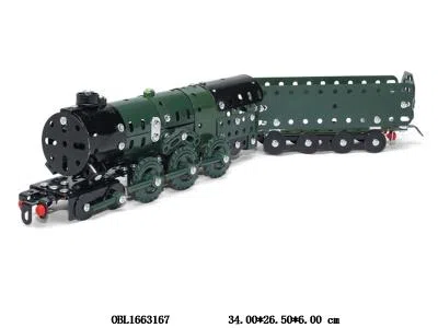 $item.NameEn_OBL1663167