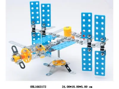 $item.NameEn_OBL1663172