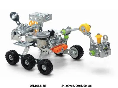 $item.NameEn_OBL1663175