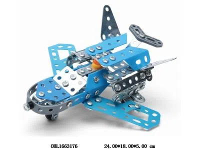 $item.NameEn_OBL1663176