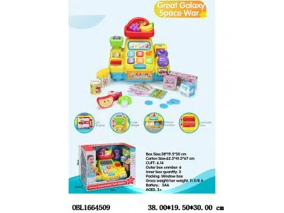 $item.NameEn_OBL1664509