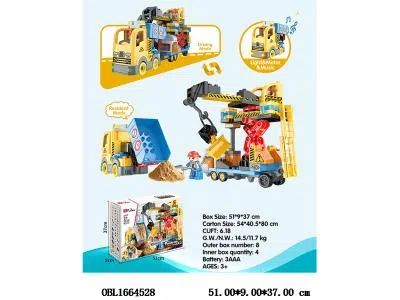 $item.NameEn_OBL1664528