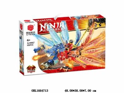 $item.NameEn_OBL1664713