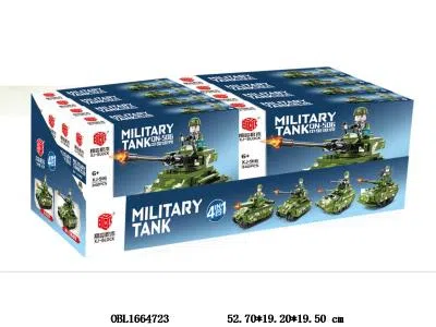 $item.NameEn_OBL1664723