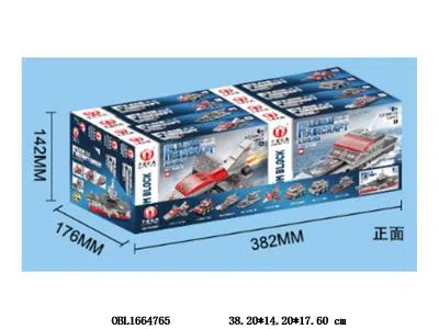 $item.NameEn_OBL1664765