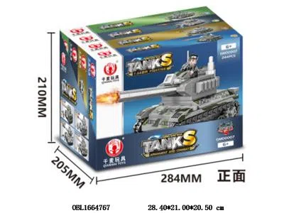 $item.NameEn_OBL1664767