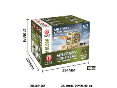 $item.NameEn_OBL1664768