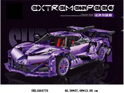 $item.NameEn_OBL1664776