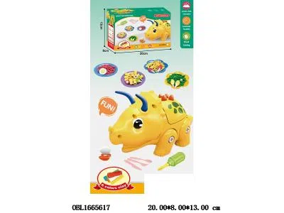 三角龙彩泥套装_OBL1665617