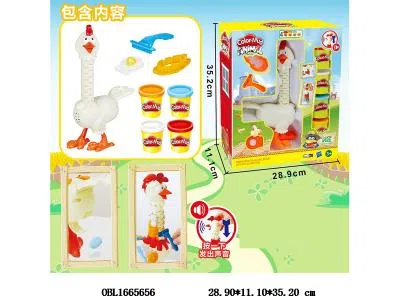 彩泥套装 彩泥鸡_OBL1665656