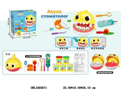 俄文彩泥套装 鲨鱼牙具_OBL1665671