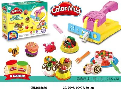 俄英文版 蛋蒸彩泥套装_OBL1665686