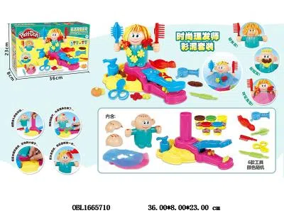 理发师彩泥套装_OBL1665710