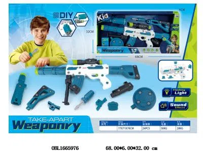 拆装枪套装带灯光声音 3*AAA不包电_OBL1665976