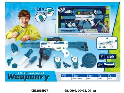 拆装枪套装带灯光声音 3*AAA不包电_OBL1665977