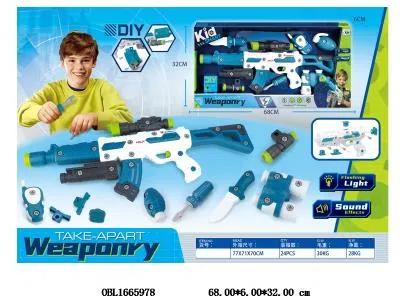 拆装枪套装带灯光声音 3*AAA不包电_OBL1665978