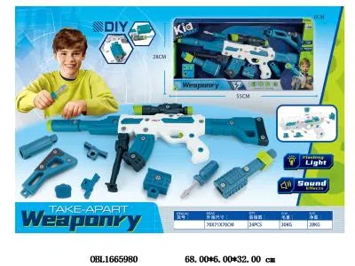 拆装枪套装带灯光声音 3*AAA不包电_OBL1665980