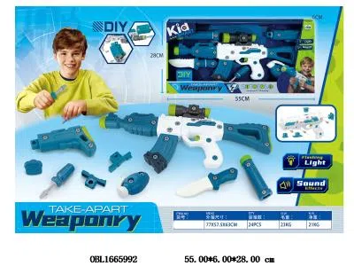 拆装枪套装带灯光声音 3*AAA不包电_OBL1665992