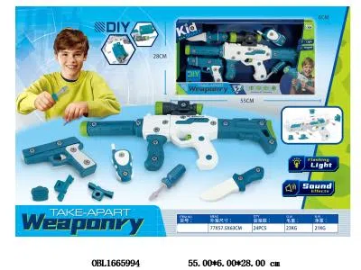 2支装拆装枪套装带灯光声音 3*AAA不包电_OBL1665994