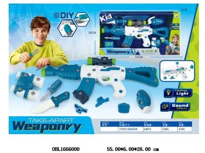 拆装枪套装带灯光声音 3*AAA不包电_OBL1666000