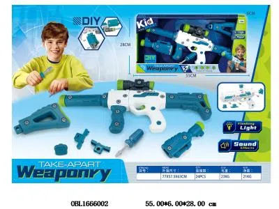 拆装枪套装带灯光声音 3*AAA不包电_OBL1666002