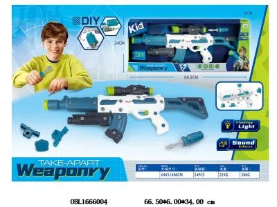 拆装枪套装带灯光声音 3*AAA不包电_OBL1666004