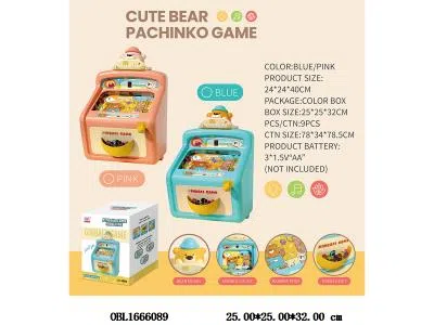 $item.NameEn_OBL1666089