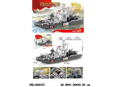 $item.NameEn_OBL1666237