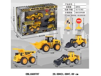 $item.NameEn_OBL1669787