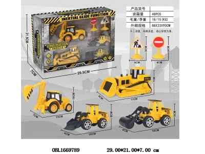 $item.NameEn_OBL1669789