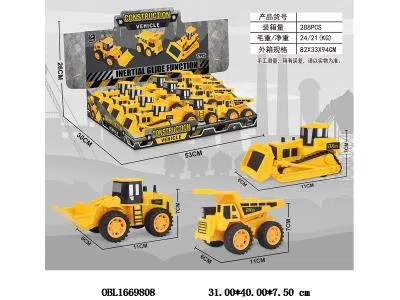 $item.NameEn_OBL1669808