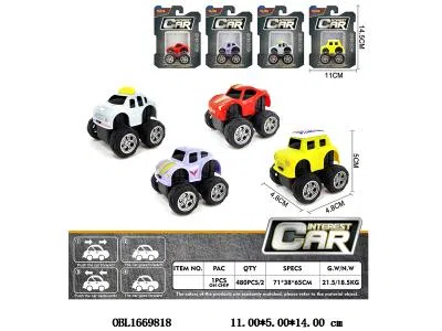 $item.NameEn_OBL1669818