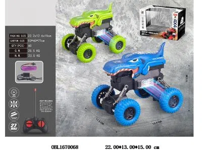 $item.NameEn_OBL1670068