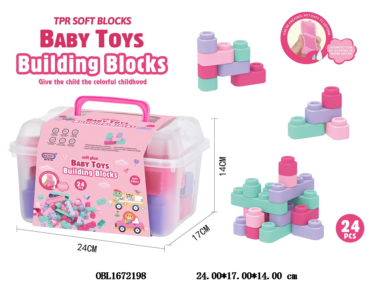 Puzzle building block soft glue can bite 24PCS OBL1672198