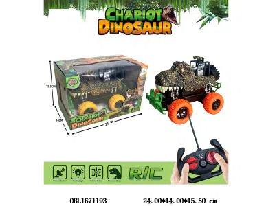 $item.NameEn_OBL1671193