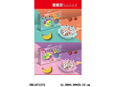 中英文版炒冰机套装 2色混装_OBL1671273