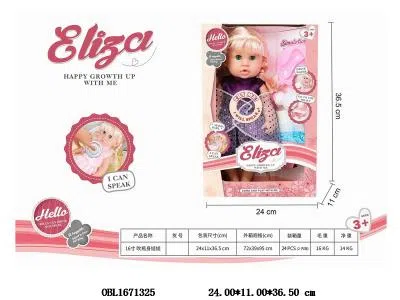 $item.NameEn_OBL1671325